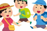 【さりげない広報】幼稚園の親子遠足でいっぱい人がいるのを見計らって「この子よく家にくるよ～・・・」と言ったらお母さんの顔面こわばっちゃった