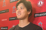 大谷翔平、開幕投手よりも「WBCクローザーの方が緊張した」