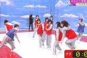 ガチすぎる櫻坂46井上梨名、入るチームを間違える【そこ曲がったら、櫻坂？】