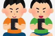ネトフリさん、モバゲーの配信に力を入れる…『2022年末までに20作から50作へ増やす模様』