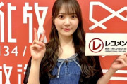 【日向坂46】先週のかとし、限界を迎えていた。「脳みそがファーンって」