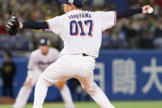 ヤクルト・丸山翔大がDeNA戦でプロ初先発！バウアーと初対決