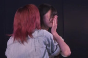 岡田奈々がLGBTなら後輩へのキスなどは強制ワイセツ罪に該当