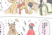 【艦これ】トナカイ阿武隈とサンタ北上　他なごみネタ