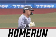 山口第7号ホームランきたぁぁぁ！好調ロッテ打線！