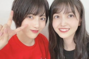 【速報】林瑠奈、Mステ『人は夢を二度見る』代打センターとして出演する事が決定！！！【乃木坂46】
