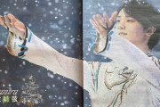 スポーツ各紙の 羽生結弦 永久保存版のクリスマスプレゼント！