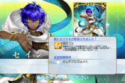 【FGO】耀星のハサンが人理くんに選ばれて理由って？？？【奏章Ⅱ 不可逆廃棄孔 イド】