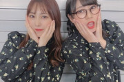 【SKE48】井田玲音名と熊崎晴香がお揃いのワンピースを着る！