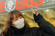 あーりん『氣志團さんのGIGS、これがエンターテイメントなんだな』｢氣志團さんのライブ行ったのね」｢お勉強欠かさないとこすごい」｢気遣いの鬼すぎて泣ける」