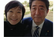 安倍元首相の議員も辞めた後の夢は映画監督になる事…！　#安倍晋三