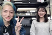 【闇深】元HKT48兒玉遥さん、レペゼンDJ社長とコラボｗｗｗ