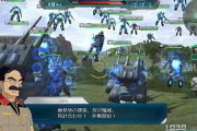 上司「ガンダムゲームの最高傑作買ってこい！」彡(ﾟ)(ﾟ)「おかのした」