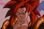 【疑問】ドラゴンボールGTはなぜ、超サイヤ人4ベジットを生み出さなかったのか