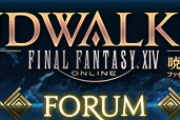 【FF14】フォーラム民「サポの自由度がなくFF5を参考にしたとは思えない」