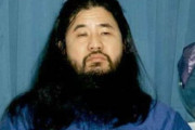 米国務省、オウム真理教の『外国テロ組織』指定を解除「もはやテロを遂行する能力も意思もない」