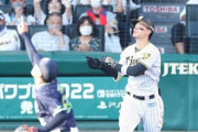 阪神・佐藤輝明がチーム唯一の全試合先発出場　“皆勤賞”に「この先も続けたい」