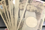 海外「日本では1万円札を使うと嫌がられるの？」→でもやっぱり現金が最強なんだよ、日本では電子マネーが使えない場所も多いから