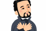 フランシスコ・ザビエル「日本人は男色ばかりしてる変態」