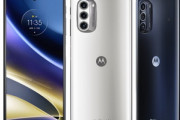 モトローラが｢moto g52j 5G SPECIAL｣を発売 ストレージ256GBに強化 ヘッドセット同梱