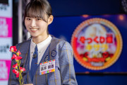 日向坂46高井俐香「松田聖子さんが憑依しております」五期生がプロの指導でモノマネ開眼＜日向坂になりましょう＞