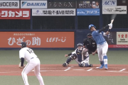 【速報】日ハム万波、初回2点先制タイムリーｷﾀ━━━━(ﾟ∀ﾟ)━━━━!!