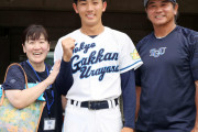 谷佳知谷亮子の息子、高校から野球をはじめてこの夏2本目のホームランを放つ