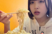 ［画像］ラーメン二郎にぴえん系女子ｗｗｗ