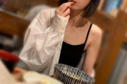 【画像32枚】山川恵里佳(41)さん、お尻が下がらない！ｗｗｗｗｗｗｗｗｗｗｗｗｗｗｗｗｗｗｗ