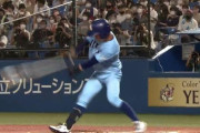 【動画】ドラ１確実！矢澤宏太の変態打ち！