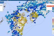 【M6.4日向灘】大分県と宮崎県で「最大震度5強」の揺れを観測…気象庁「南海トラフとの地震活動などについては注意深く監視している」