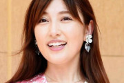【話題】熊田曜子、離婚手続き！浮気＆計画不倫で夫逮捕 互いに録音❓❓?