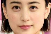 山本美月「全然、新婚感がないというか」　夫・瀬戸康史との生活を語る