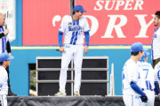 【野球】DeNA・藤浪晋太郎、鬼越トマホークに強烈ダメ出しくらう 「お前コントロール悪すぎて見ててヒヤヒヤするんだよ！」
