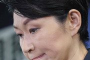 小渕優子議員が回答する『ドリル事件』の真相とは？事実誤認の可能性が浮上