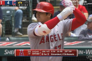 大谷翔平さん、あと2安打で日本人メジャー通算安打数の4位にｗｗｗｗｗｗ
