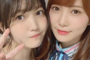 日向坂46加藤史帆、乃木坂46久保史緒里の史上最高のソログラビアに大興奮！