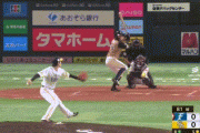 【ソフトバンク対日本ハム10回戦】日本ハム・淺間、ソフトバンク・石川から今季第1号先制ソロホームラン！！！！！！！