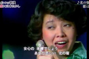 有澤一華 『演歌の勉強がしたいので、おすすめの演歌教えてください！』