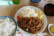 【悲報】「夕食に出たらガッカリするおかず」ランキング、発表される