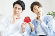 【結婚/恋愛】お互いアラフォーのカップルだが、結婚を前提に同棲しようかと思ってるんだけど家計のことがわかる既婚者きてくれ