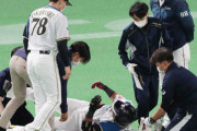 【悲報】日ハム五十幡、左ハムストリングス肉離れ　中田は急性腰痛で共に試合復帰まで3週間の見通し