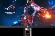 ASUS、現行最速360Hzのゲーミング液晶ディスプレイ「ROG Swift 360Hz PG259QN」を発表