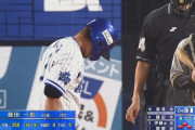 (*^◯^*)「ここは藤田ではなく長打のあるバッターを…」