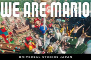 USJ スーパー･ニンテンドー･ワールド開業が2021年3月18日に決定