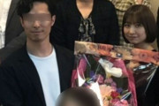 篠田麻里子の肉親が「不倫は事実無根」と断言！夫は突然撮影を始めて「流出したらどうなるかわかる？」「解約済みのスマホを寝室に仕掛けて…」異常行動の数々
