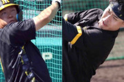 阪神・藤川監督　大山＆佐藤輝に猛練習課す「主力になる選手に量を求める。強いチームはそうなんで」