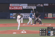 【vs.オリックス】日ハムドラ1矢澤、プロ初長打！
