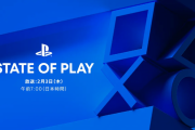 『State of Play』2月3日(木)午前7時に放送決定！「グランツーリスモ7」を特集、約30分超えの内容に