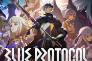 バンダイナムコオンライン、2023年3月期決算は最終損失39億8000万円と赤字転落！今日から始まる『ブループロトコル』で巻き返しなるか